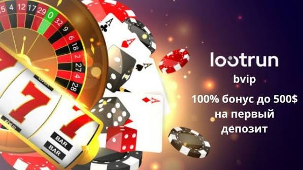 Лутран Казино Зеркало — Доступ к Игровым Возможностям Лутран Казино Зеркало — Доступ к Игровым Возможностям